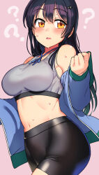 Rule 34 | 1girl, ?, bare shoulders, bike shorts, black hair, black shorts, blue jacket, blush, breasts, commentary request, cowboy shot, crop top, grey sports bra, hair ornament, hairclip, highres, jacket, kantai collection, large breasts, long hair, looking at viewer, midriff, navel, off shoulder, open clothes, open jacket, open mouth, oyashio (kancolle), pink background, shorts, solo, sports bra, standing, stomach, sweat, taketora suzume, very long hair, yellow eyes