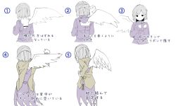Rule 34 | 1girl, back, back cutout, bad id, bad twitter id, black eyes, bra, clothing cutout, collared shirt, colored skin, demonstration, dess, dress, dressing, ears, expressionless, from behind, hasebe yuusaku, instruction manual, jacket, japanese text, kishin sagume, long sleeves, md5 mismatch, multiple persona, multiple views, resized, shirt, short hair, silver hair, simple background, single wing, skirt, step by step, string, text focus, touhou, underwear, vest, white background, white skin, wings