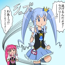 Rule 34 | 2girls, @ @, aino megumi, blue eyes, blue hair, blue skirt, bow, brooch, crown, cure lovely, cure princess, fleeing, happinesscharge precure!, heart, heart brooch, jojo no kimyou na bouken, magical girl, mini crown, multiple girls, nann tou, necktie, parody, pink bow, pink hair, ponytail, precure, running, shirayuki hime, skirt, twintails, wide ponytail