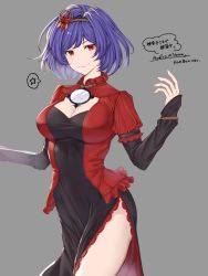 Rule 34 | 1girl, adapted costume, breasts, cleavage, closed mouth, dress, grey background, hair ornament, highres, large breasts, layered sleeves, leaf hair ornament, long sleeves, looking at viewer, mirror, mitama mudimudi, purple hair, red eyes, rope, short hair, short over long sleeves, short sleeves, signature, simple background, smile, solo, spoken star, standing, star (symbol), touhou, yasaka kanako