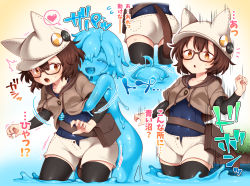 Rule 34 | 1girl, ass, bag, blush, bodysuit, bodysuit under clothes, brown hair, commission, glasses, grabbing, grabbing from behind, harusame (unmei no ikasumi), hat, hat ornament, heart, monster girl, multiple views, original, short shorts, shorts, skeb commission, slime girl, spoken heart, swimsuit, swimsuit under clothes, thighhighs, translation request, water, yuri