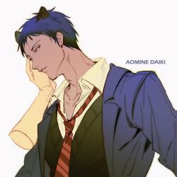 1boy animal_ears aomine_daiki black_cardigan blue_hair blue_jacket cardigan character_name chinese_commentary collarbone collared_shirt commentary_request dark-skinned_male dark_skin disembodied_hand hand_on_another&#039;s_face highres jacket kemonomimi_mode kuroko_no_basuke lapels layered_clothes long_sleeves looking_ahead loose_necktie male_focus necktie open_collar parted_lips road_233 shirt simple_background solo striped_necktie suit_jacket teeth upper_body white_background white_shirt wing_collar