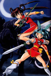 Rule 34 | 1990s (style), 2girls, absurdres, brown hair, china dress, chinese clothes, dress, fingerless gloves, gloves, highres, jian (weapon), kanzaki azusa, long hair, mamono hunter youko, mano youko, monster, moon, multiple girls, night, official art, open mouth, retro artstyle, short hair, sword, traditional media, twintails, weapon