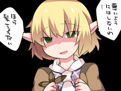 Rule 34 | 1girl, bad id, bad pixiv id, black background, blonde hair, clenched hands, empty eyes, green eyes, hammer (sunset beach), mizuhashi parsee, open mouth, pointy ears, shaded face, smile, solo, straw doll, touhou, upper body, voodoo doll