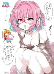 Rule 34 | 1girl, artist name, blue hair, breasts, brown eyes, cleavage, collarbone, commentary request, controller, fall guys, game controller, glasses, headphones, headset, holding, holding controller, holding game controller, idolmaster, idolmaster cinderella girls, kugimiya atsuki, large breasts, legs, multicolored hair, open mouth, pink hair, playing games, red-framed eyewear, short hair, simple background, sitting, solo, speech bubble, translation request, two-tone hair, white background, yumemi riamu