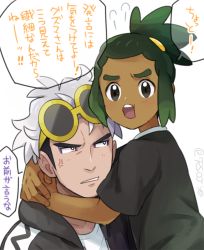 Rule 34 | 2boys, black hair, blush, commentary request, creatures (company), dark-skinned male, dark skin, game freak, green hair, grey eyes, grey hair, guzma (pokemon), hair ornament, hau (pokemon), hood, hoodie, looking at another, male focus, multicolored hair, multiple boys, nintendo, open mouth, parted lips, pokemon, pokemon sm, sewenan, shirt, short sleeves, speech bubble, sunglasses, teeth, tongue, translation request, two-tone hair, yellow-framed eyewear