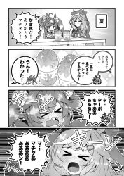 Rule 34 | &gt; &lt;, &gt;o&lt;, 2girls, 4koma, animal ears, blush, brain freeze, cabbie hat, check commentary, chibi, chibi inset, comic, commentary request, emphasis lines, greyscale, hat, horse ears, horse girl, horse tail, matikane tannhauser (umamusume), monochrome, multicolored hair, multiple girls, pain, ponytail, sharp teeth, speech bubble, speed lines, streaked hair, super-mu, table, tail, teeth, twin turbo (umamusume), twintails, umamusume