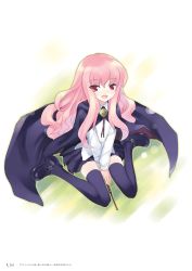Rule 34 | 1girl, blue cape, blue footwear, cape, copyright name, highres, holding, holding wand, kneeling, looking at viewer, louise francoise le blanc de la valliere, mary janes, noise reduction, official art, pentacle, pentagram, pink eyes, scan, shirt, shoes, solo, thighhighs, usatsuka eiji, wand, white shirt, zero no tsukaima, zettai ryouiki