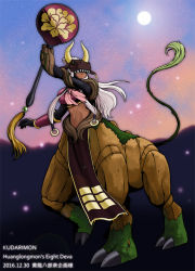 Rule 34 | 1girl, :|, armor, blurry, blurry background, bodystocking, breasts, centauroid, character name, claws, closed mouth, commentary request, crop top, dark-skinned female, dark skin, dated, digimon, digimon (creature), earrings, fujihana (mugenpixel), full body, full moon, gauntlets, hand fan, high ponytail, holding, holding fan, horns, jewelry, large breasts, lens flare, light particles, long hair, looking to the side, mask, midriff, moon, navel, neck ribbon, o-ring, original, pink ribbon, red armor, ribbon, rock, shoulder pads, single earring, single gauntlet, sky, solo, star (sky), starry sky, tail, tassel, taur, twilight, white hair