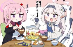 Rule 34 | 2girls, black gloves, black hairband, blue archive, bowl, breasts, chopsticks, cleavage, closed mouth, commentary request, eating, eimi (blue archive), flower, gloves, grey hair, hair flower, hair ornament, hair tubes, hairband, halo, headphones, headphones around neck, highres, himari (blue archive), holding, holding chopsticks, large breasts, long hair, long sleeves, mole, mole under eye, multiple girls, open mouth, pink eyes, pink hair, pink halo, pointy ears, purple eyes, purple halo, rice, sashu (thershr6s), sidelocks, smile, translation request, white flower