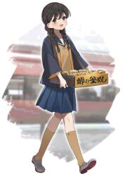 Rule 34 | 1girl, black hair, blue sailor collar, blue skirt, box, brown eyes, brown shirt, brown socks, commentary request, full body, happi, japanese clothes, kantai collection, landing ship no. 101 (kancolle), long hair, low twintails, pleated skirt, sailor collar, school uniform, serafuku, shirt, skirt, socks, solo, translation request, twintails, yamashichi (mtseven)
