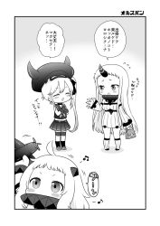 Rule 34 | 10s, 3girls, abyssal ship, bad id, bad pixiv id, claws, comic, destroyer princess, detached sleeves, greyscale, headgear, horns, kantai collection, long hair, migu (migmig), mittens, monochrome, multiple girls, northern ocean princess, school uniform, seaport princess, serafuku, side ponytail, single horn, translation request