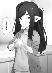 Rule 34 | 1girl, alternate hairstyle, arulumaya, bad id, bad twitter id, casual, contemporary, cooking, food, granblue fantasy, greyscale, harvin, harvin, highres, indoors, looking at viewer, monochrome, onigiri, pointy ears, ponytail, solo, table, tori udon, translation request