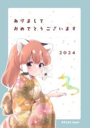 Rule 34 | 1girl, animal ears, black hair, brown eyes, brown hair, dragon, extra ears, highres, japanese clothes, kemono friends, kimono, kuromitsu (9633 kmfr), long hair, looking at viewer, multicolored hair, ponytail, red panda (kemono friends), red panda ears, red panda girl, red panda tail, simple background, solo, tail, translation request, white hair