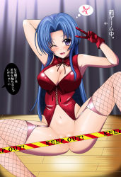Rule 34 | 00s, 1girl, angry, blue hair, breasts, censored, cleavage, cleavage cutout, clothing cutout, fishnet thighhighs, fishnets, gloves, kawashima ami, kizaki yuuri, large breasts, long hair, no panties, one eye closed, purple eyes, pussy, solo, spread legs, thighhighs, toradora!, translated, v, wink