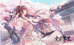 Rule 34 | 1girl, absurdres, animal ears, artist request, bird, blue sky, brown hair, building, cherry blossoms, closed mouth, douluo dalu, dress, falling petals, from side, highres, long hair, petals, petals on ground, pink dress, pink eyes, ponytail, rabbit ears, second-party source, sky, smile, solo, upper body, xiao wu (douluo dalu)