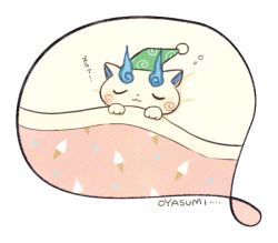 Rule 34 | 10s, :3, ayu (mog), food, hat, ice cream, ice cream cone, komasan, nightcap, no humans, romaji text, soft serve, solo, translation request, under covers, traditional youkai, youkai watch