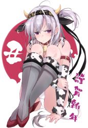 Rule 34 | 1girl, ahoge, alternate costume, animal ears, animal print, arm warmers, bell, blush, chinese zodiac, closed mouth, clothes writing, collar, cow ears, cow horns, cow print, fur trim, hachimaki, headband, horns, hugging own legs, kantai collection, kneehighs, long hair, neck bell, new year, one side up, panties, purple eyes, rudder footwear, silver hair, simple background, sitting, socks, solo, suzutsuki (kancolle), underwear, white panties, year of the ox, yumesato makura