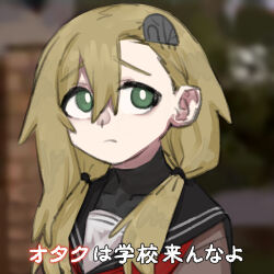 Rule 34 | 1girl, alternate hairstyle, asymmetrical bangs, black sailor collar, black undershirt, blonde hair, blurry, blurry background, bright pupils, brown shirt, closed mouth, derivative work, frown, green eyes, hair over shoulder, insect hair ornament, long hair, looking to the side, low twintails, matangom, matangomu-chan, meme, neckerchief, neta, original, outdoors, parody, pillbug, portrait, raised eyebrows, red neckerchief, sailor collar, school uniform, serafuku, shirt, sideways glance, solo, turtleneck, twintails, upturned eyes, white pupils