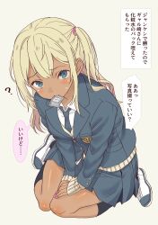 Rule 34 | 1girl, ?, absurdres, black socks, blazer, blonde hair, blue eyes, cardigan, collared shirt, daipunch, from above, full body, grey necktie, highres, jacket, looking at viewer, mouth hold, necktie, original, pink nails, school uniform, shirt, shoes, side ponytail, simple background, socks, solo, speech bubble, thighs, translation request