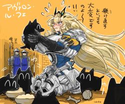 Rule 34 | 1girl, animal, armor, artist name, ball, blonde hair, bone, dog, eating, barghest (fate), barghest (first ascension) (fate), fang, fate/grand order, fate (series), hidden eyes, holding, holding animal, holding dog, kneeling, long hair, orange background, polearm, soldier, spear, tearing up, uhana, very long hair, weapon