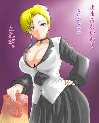 Rule 34 | 1girl, bad id, bad pixiv id, blazer, blonde hair, choker, earrings, formal, hand on own hip, highres, hip focus, jacket, jewelry, mature (kof), neck ribbon, okyou, ribbon, ribbon choker, short hair, snk, solo, the king of fighters, translation request
