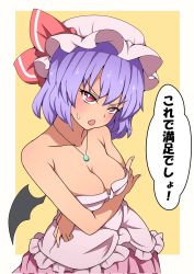 Rule 34 | 1girl, alternate breast size, arm under breasts, bat wings, border, breasts, bright pupils, cleavage, corrupted twitter file, hat, hat ribbon, highres, jewelry, looking at viewer, medium breasts, mob cap, off shoulder, open mouth, pendant, pink hat, purple hair, red eyes, red ribbon, remilia scarlet, ribbon, short hair, simple background, solo, suwaneko, sweatdrop, touhou, translation request, upper body, white border, white pupils, wings, yellow background