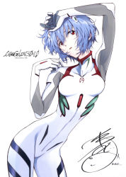 Rule 34 | absurdres, ayanami rei, blue hair, bodysuit, breasts, copyright name, evangelion: 3.0+1.0 thrice upon a time, hair ornament, highres, interface headset, logo, long sleeves, neon genesis evangelion, nishigori atsushi, official art, plugsuit, rebuild of evangelion, red eyes, signature, simple background, skin tight, solo, turtleneck, white background, white bodysuit