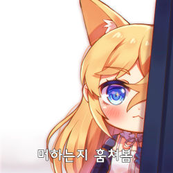 Rule 34 | 1girl, :&lt;, animal ear fluff, animal ears, bad id, bad pixiv id, blonde hair, blue eyes, blush, cat ears, closed mouth, dress, dutch angle, foreign blue, g41 (girls&#039; frontline), girls&#039; frontline, gradient background, grey background, hair between eyes, korean text, long hair, lowres, sleeveless, sleeveless dress, solo, translation request, very long hair, white background, white dress