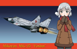 Rule 34 | 1girl, aircraft, airplane, breath, coat, highres, hoshino banchou, keygift, mig-25, military, official alternate costume, pantyhose, red star, sanya v. litvyak, scarf, solo, star (symbol), strike witches, vehicle focus, world witches series