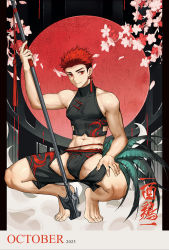 Rule 34 | 1boy, bare arms, bare shoulders, barefoot, bulge, commentary request, earrings, holding, jewelry, looking at viewer, male focus, midriff peek, mosi l, navel, original, red eyes, red hair, short hair, solo, toned, weapon