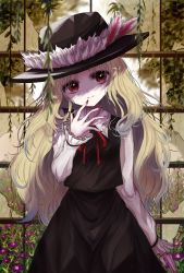 Rule 34 | 1girl, black hat, black skirt, black vest, blonde hair, blurry, blurry background, blurry foreground, breasts, closed mouth, commentary request, cowboy shot, depth of field, dolls in pseudo paradise, eyebrows visible through hat, fingernails, flower, flower request, frills, hand to own mouth, hat, head tilt, highres, jacket girl (dipp), kayon (touzoku), long hair, long sleeves, looking at viewer, nail polish, neck ribbon, plant, purple flower, red eyes, red nails, red ribbon, ribbon, sharp fingernails, skirt, small breasts, smile, solo, standing, touhou, very long hair, vest, vines, window