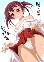 Rule 34 | 1girl, blush, clothes lift, clothes pull, flat chest, from below, gluteal fold, highres, japanese clothes, lifting own clothes, looking at viewer, maebari, miko, nipples, no panties, nose blush, one-piece tan, open mouth, purple hair, pussy, red eyes, saki (manga), shirt pull, short hair, skirt, skirt lift, smile, solo, tan, tanline, thighhighs, twintails, usuzumi hatsumi, white thighhighs, xiao rui rui