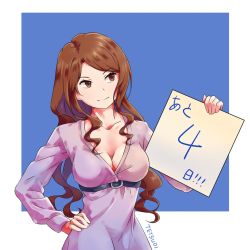 Rule 34 | 1girl, artist request, breasts, brown eyes, brown hair, cleavage, large breasts, long hair, mugino shizuri, simple background, smile, solo, standing, toaru majutsu no index