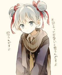 Rule 34 | black coat, coat, double bun, grey eyes, grey hair, grey scarf, hair bun, hair ribbon, mashiro hiro, red ribbon, ribbon, scarf, simple background, standing, striped clothes, striped scarf, translation request, upper body, white background