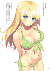 Rule 34 | 1girl, arms behind back, bare shoulders, bikini, blonde hair, blue eyes, blush, breasts, cleavage, collarbone, covered erect nipples, female focus, frilled bikini, frills, front-tie top, green bikini, groin, highres, large breasts, long hair, looking at viewer, navel, non-web source, original, scan, shiny skin, side-tie bikini bottom, simple background, solo, standing, swimsuit, text focus, tony taka, translation request, white background