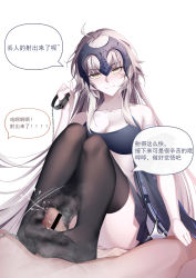Rule 34 | 1girl, absurdres, breasts, cleavage, cum, ejaculation, fate/grand order, fate (series), feet, footjob, highres, jeanne d&#039;arc alter (fate), leash, long hair, looking at viewer, see-through, see-through legwear, smile, soles, steam, toes, translated, yellow eyes, zhenpiaoliang