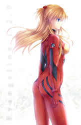 Rule 34 | 00s, 1girl, alternate breast size, ass, backlighting, bad id, bad pixiv id, blonde hair, blue eyes, bodysuit, bracer, breasts, colored eyelashes, copyright name, cowboy shot, evangelion: 2.0 you can (not) advance, expressionless, floating hair, from side, gloves, hagiwara rin, hair between eyes, hair ornament, long hair, looking to the side, neon genesis evangelion, orange hair, pilot suit, plugsuit, profile, rebuild of evangelion, short hair, solo, souryuu asuka langley, turtleneck, two side up