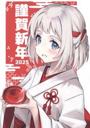 1girl 2025 absurdres blue_eyes blush commentary_request cup gakuen_idolmaster happy_new_year highres idolmaster japanese_clothes katsuragi_lilja kimono long_sleeves looking_at_viewer new_year parted_lips sakazuki semi_colon short_hair solo striped_blush teeth white_hair white_kimono wide_sleeves