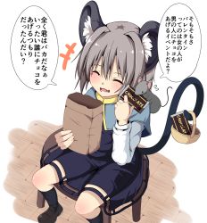 Rule 34 | 1girl, animal ears, candy, chocolate, chocolate bar, food, lolimate, mouse (animal), mouse ears, mouse tail, nazrin, solo, tail, touhou, translation request