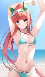 Rule 34 | 1girl, alternate hairstyle, animal ears, aqua bikini, armpits, arms up, bad id, bad twitter id, bikini, blunt bangs, blush, breasts, cleavage, closed mouth, ear covers, green eyes, green one-piece swimsuit, groin, hairband, highres, horizon, horse ears, horse girl, horse tail, long hair, looking at viewer, navel, one-piece swimsuit, outdoors, ponytail, side-tie bikini bottom, silence suzuka (umamusume), small breasts, smile, solo, standing, striped bikini, striped clothes, swimsuit, tail, umamusume, upper body, zeatto