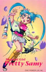 Rule 34 | 1990s (style), 1girl, aqua eyes, aqua hair, cabbit, copyright name, copyright notice, freckles, hair ornament, kawai sasami, magical girl, mahou shoujo pretty sammy, miniskirt, obi, official art, open mouth, petals, pink eyes, pleated skirt, pretty sammy (character), retro artstyle, ryou-ouki, sash, skirt, solo, tenchi muyou!, twintails, wand, white skirt, wide sleeves