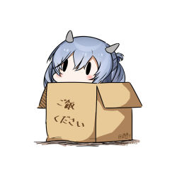 Rule 34 | 1girl, box, cardboard box, dated, fake horns, hatsuzuki 527, horned headwear, horns, i-203 (kancolle), in box, in container, kantai collection, long hair, silver hair, simple background, solid oval eyes, solo, translated, twitter username, white background