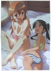 Rule 34 | barefoot, bed, black hair, charlotte e. yeager, feet, francesca lucchini, kurashima tomoyasu, red hair, strike witches, toes, world witches series, yuri