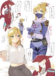 Rule 34 | 1boy, 1girl, bandaged arm, bandages, blonde hair, blush, breasts, colored skin, commentary request, covered erect nipples, cowboy shot, earrings, feather hair ornament, feathers, genderswap, genderswap (mtf), grin, hair ornament, hair stick, hair up, hand up, height difference, highres, holding, jewelry, large breasts, link, long hair, long sleeves, mask, midriff, mouth mask, multiple views, navel, nintendo, pants, pointy ears, red hair, red skin, sharp teeth, sheikah slate, sidon, sitting, smile, stealth set (zelda), stomach, teeth, the legend of zelda, the legend of zelda: breath of the wild, thigh gap, thumbs up, translation request, ttanuu.