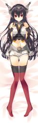 Rule 34 | 10s, 1girl, arikawa satoru, bed, bed sheet, black hair, blush, breasts, collarbone, dakimakura (medium), fingerless gloves, from above, full body, garter straps, gloves, groin, headgear, headpiece, highres, kantai collection, long hair, looking at viewer, midriff, nagato (kancolle), navel, on bed, red eyes, red thighhighs, skirt, solo, thighhighs