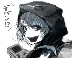 Rule 34 | 10s, 1girl, abyssal ship, backpack, bag, from behind, game boy, game boy (original), handheld game console, hood, hoodie, jariinu (gomasionori), kantai collection, looking at viewer, monster girl, open mouth, pale skin, personification, playing games, purple eyes, re-class battleship, rensouhou-chan, sharp teeth, short hair, solo, teeth, white hair