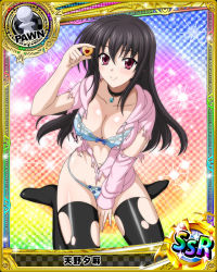 Rule 34 | 10s, 1girl, black hair, breasts, card (medium), character name, chess piece, cleavage, cookie, food, heart, high school dxd, jacket, large breasts, long hair, official art, pawn (chess), purple eyes, raynare, solo, thighhighs, torn clothes, underwear