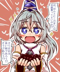 Rule 34 | 1girl, :d, bare shoulders, blue eyes, blush stickers, bright pupils, detached sleeves, emphasis lines, eyebrows, flying sweatdrops, grey hair, hair between eyes, hat, hato no suisou, holding, japanese clothes, kariginu, long hair, long sleeves, looking at viewer, mononobe no futo, open mouth, ponytail, ribbon-trimmed sleeves, ribbon trim, smile, solo, sparkle, tate eboshi, touhou, translation request, upper body, wide sleeves