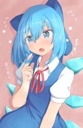 Rule 34 | 1girl, blue bow, blue dress, blue eyes, blue hair, blush, bow, cirno, collared shirt, cowboy shot, dress, fang, flying sweatdrops, hair between eyes, hair bow, hand up, heart, highres, ice, ice wings, looking ahead, medium hair, mizune (winter), neck ribbon, open mouth, pinafore dress, playing with own hair, ribbon, shirt, short sleeves, shy, sleeveless, sleeveless dress, solo, touhou, white shirt, wing collar, wings
